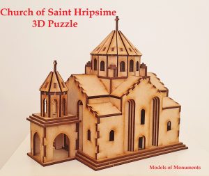 3D Puzzle of Armenian Church of Saint Hripsime