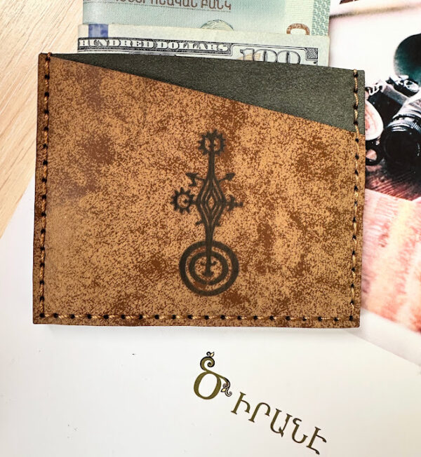 Wallet With Solar System Petroglyph