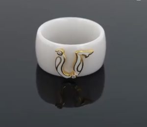Armenian Bird Letter Ceramic – Ring