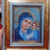 Satin Silk and Czech Beads Embroidered Icon