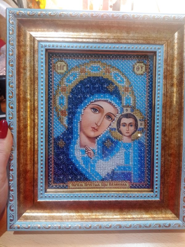 Satin Silk and Czech Beads Embroidered Icon