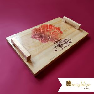 Small Wooden Tray _ Yerevan Map & Calligraphy