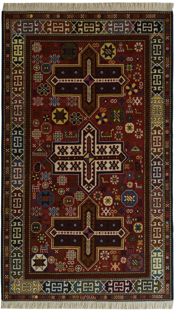 Astkh Havq Carpet