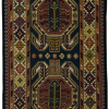 Vorotan Dizak Carpet