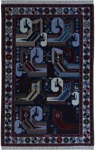Vishapagorg / Dragon Carpet – KC0040186