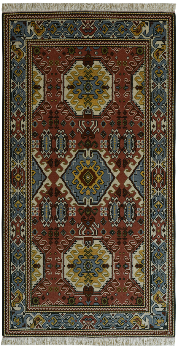 Artsakh Dragon Carpet