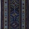 Artsakh Carpet