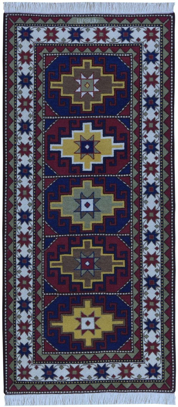 Mokhanq Sun Carpet