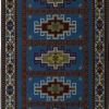 Armenian Carpet