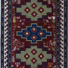 Artsakh Sun Carpet