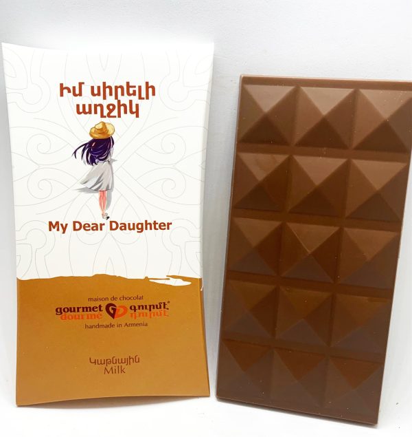 Bar - My Dear Daughter - Milk Chocolate