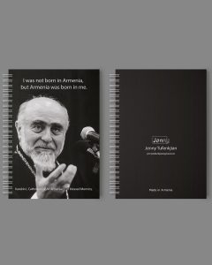 “Karekin I, Catholicos of All Armenians” notebook