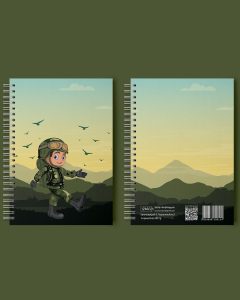 Զինվոր նոթատետր / Zinvor notebook