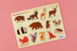 Xaxalove Learning The World – Forest Animals, Cognitive Board Game – Develop Skills and Spark Creativity in Armenian