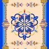 Armenian Silk Scarf