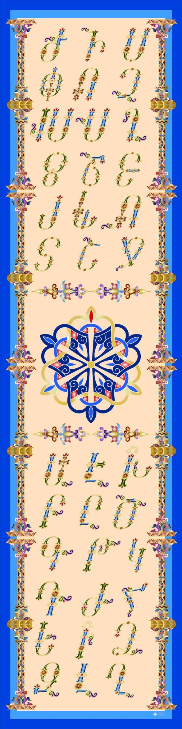 Armenian Silk Scarf