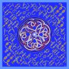 Blue Silk Scarf With Armenian Pattern By Artsakh Carpet