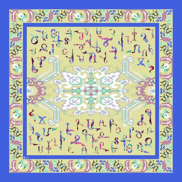 Armenian Mustard Silk Scarf