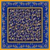 Armenian Silk Scarf