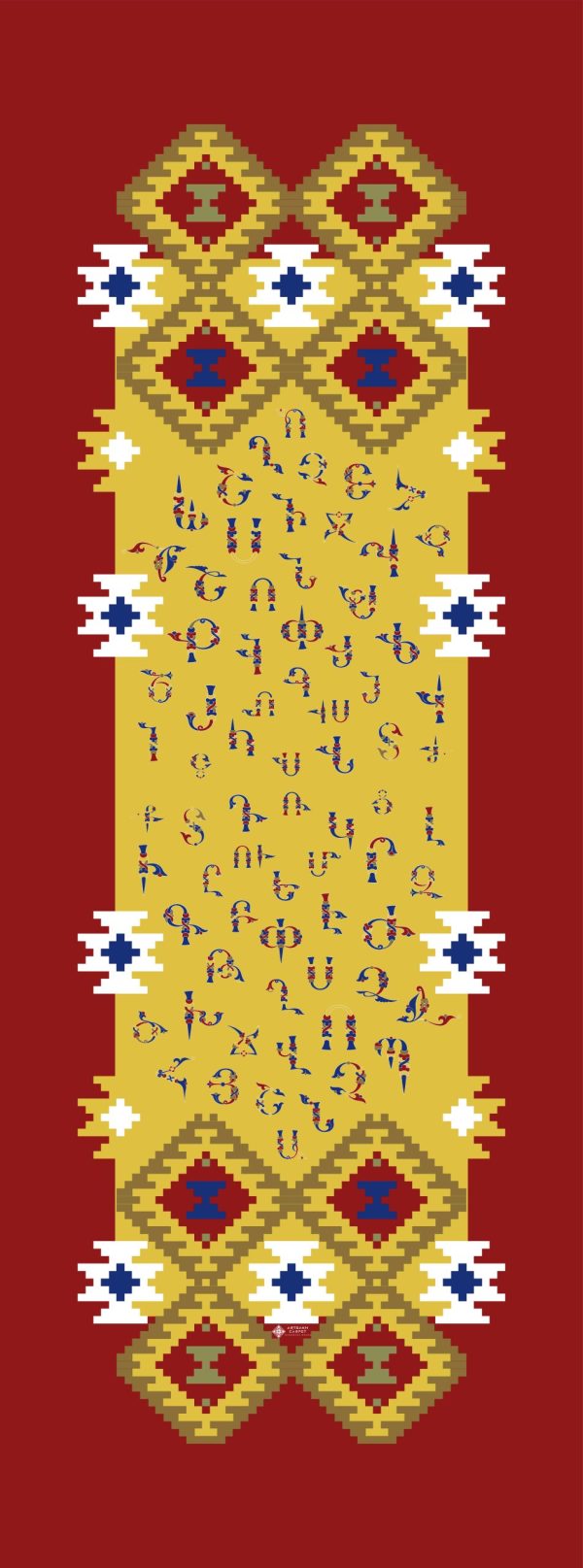 Armenian Cashmere Scarf