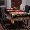 ”AC062” Armenian ornamental tablecloth - TL027