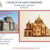 3D Puzzle of Armenian church of Saint Hripsime box cover