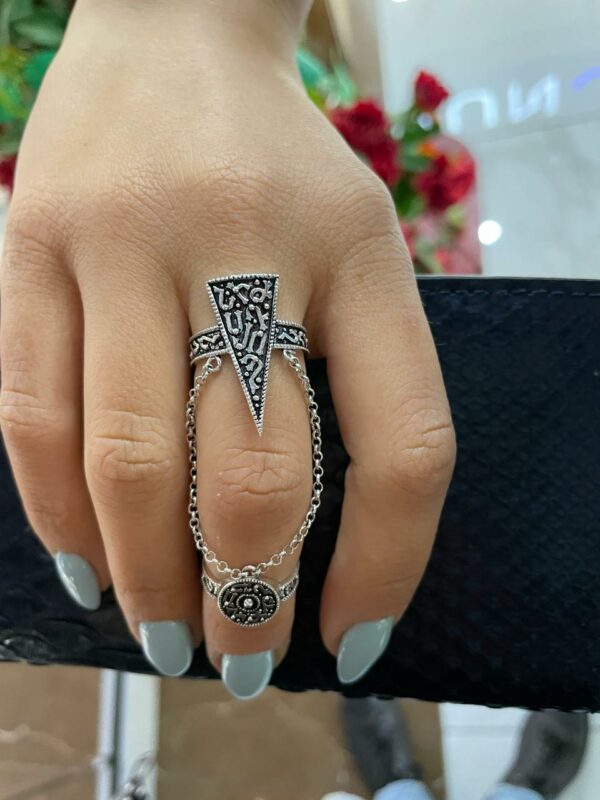 "Triangle" Armenian Alphabet Double Ring