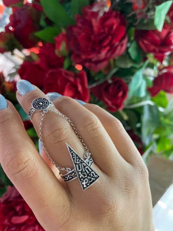 "Triangle" Armenian Alphabet Double Ring