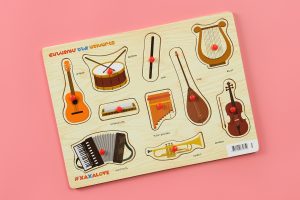Xaxalove Learning the World – Musical Tools, Cognitive Board Game – Develop Skills and Spark Creativity in Armenian