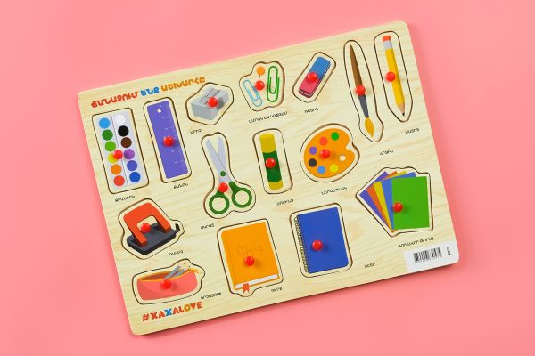 Xaxalove Learning the World - Stationery, Cognitive Board Game - Develop Skills and Spark Creativity in Armenian