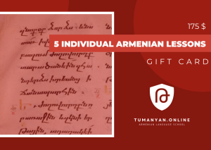5 Individual Armenian Lessons Gift Card