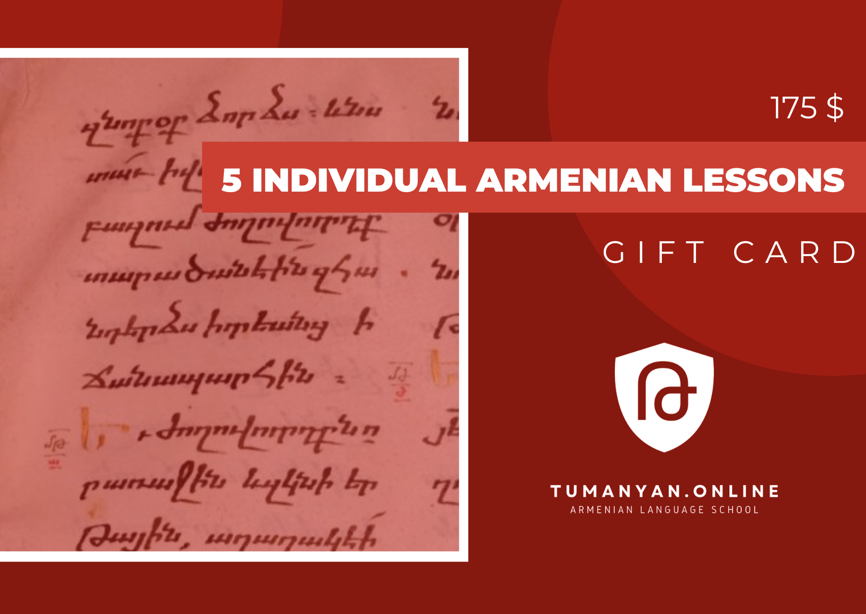 Armenian Language 