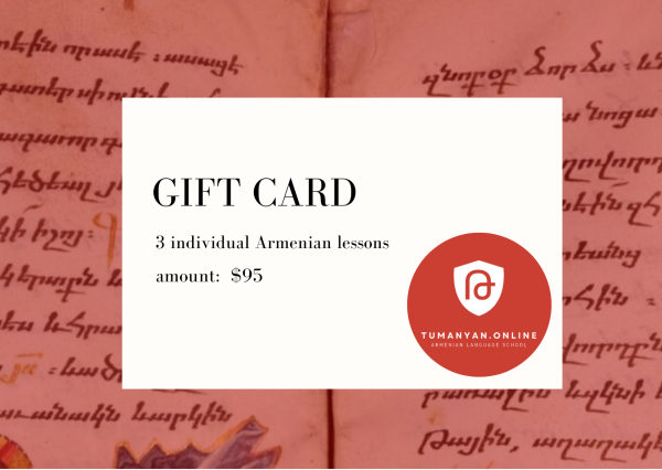 3 Individual Armenian Lessons Gift Card
