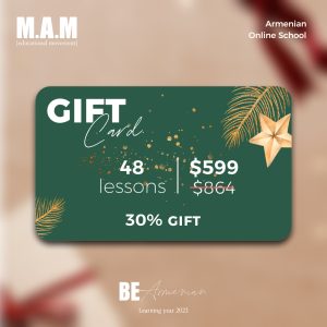 Gift Card_48 lessons
