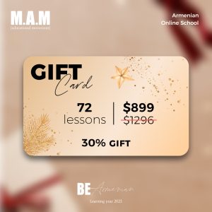 Gift Card_72 lessons