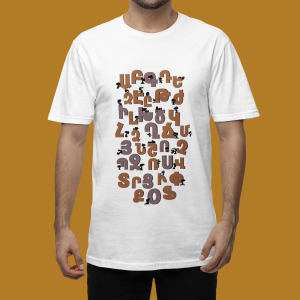 Armenian Alphabet Monument ft. Snoopy – Tshirt