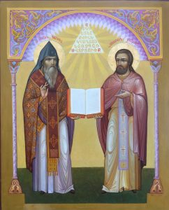 St. Isaac of Armenia and St. Mesrop Mashtots, Սահակ Պարթև և Մեսրոպ Մաշտոց