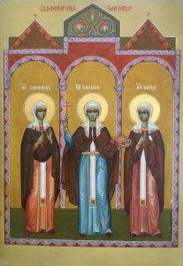 The Nuns of Hripsime, Հռիփսիմյանց կույսեր, Author Arsen Abrahamyan