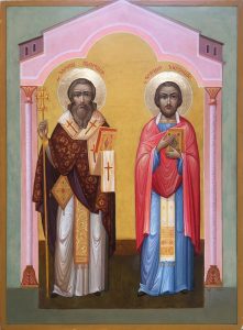 St. Nerses the Gracious and St. Gregory of Narek, Սբ․ Ներսես Շնորհալի և Սբ․ Գրիգոր Նարեկացի