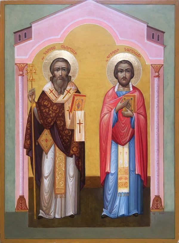 St. Nerses the Gracious and St. Gregory of Narek