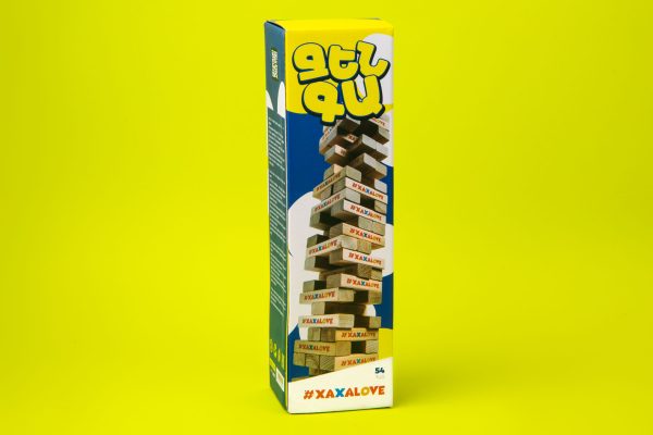 Xaxalove Jenga - Classic Tower-Building Game - Develop Dexterity and Fine Motor Skills in Armenian