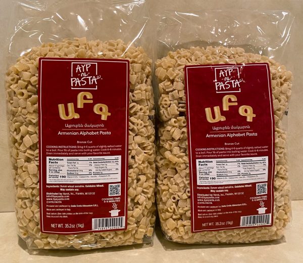 Armenian Alphabet Pasta - Set of 2 - 1kg packages