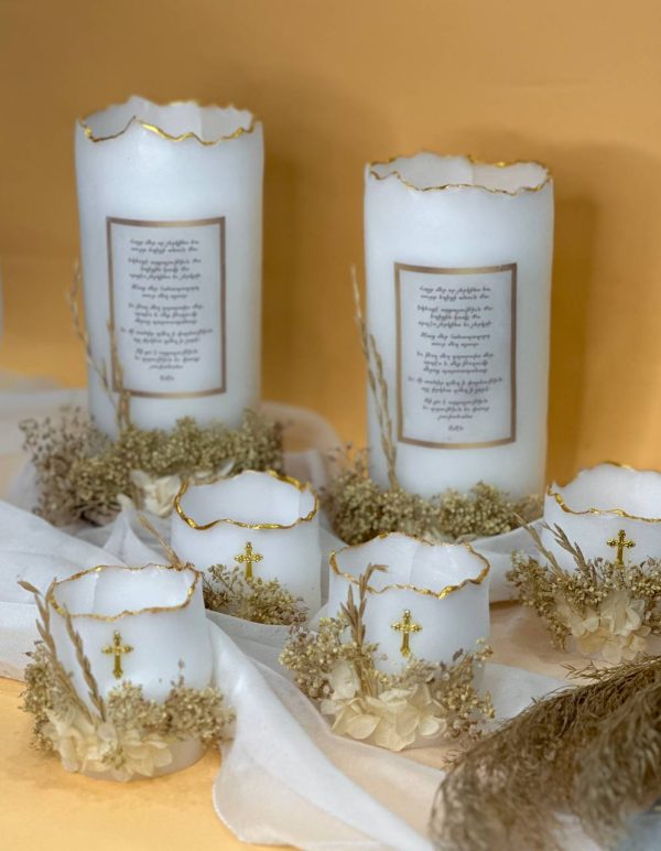 Christening Candle Favors