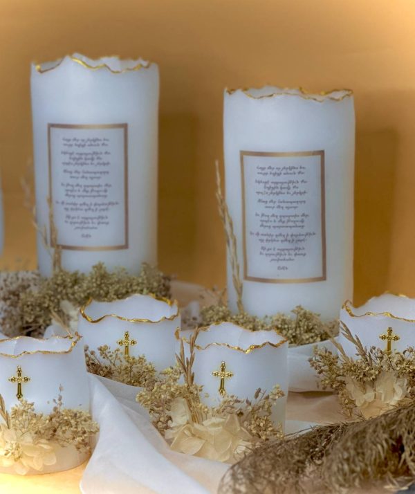 Christening Candle Favors