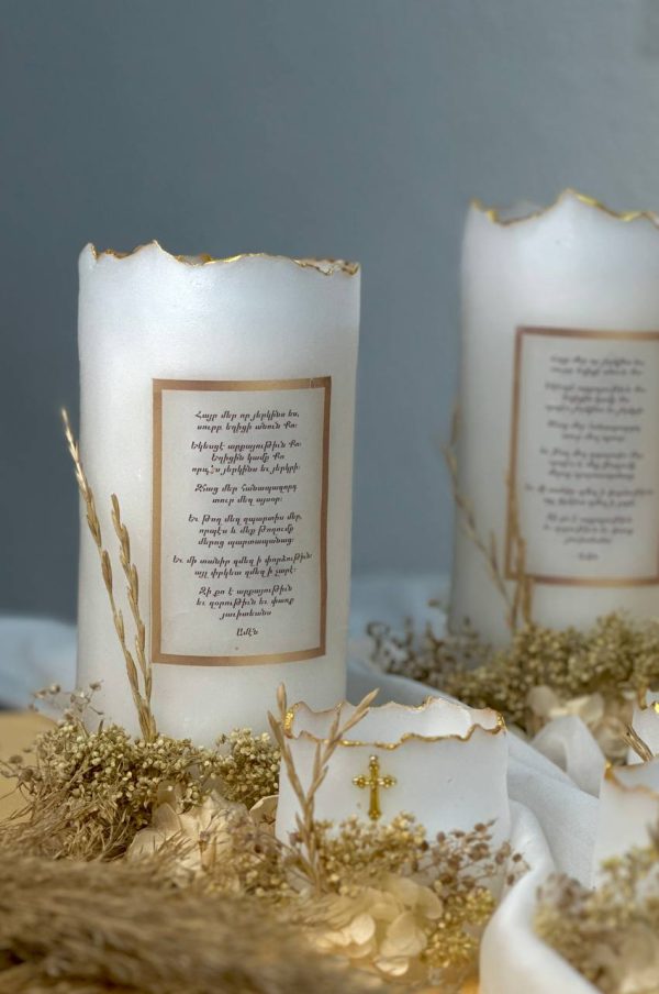 Christening Candle Favors