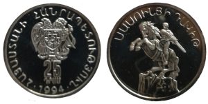 25 Dram Sassountsi Davit 999 1 troy oz. Silver Coin MEMORABILIA