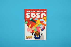 Xaxalove Preschool Notebook – 99 Games for Comprehensive Skill Development in Armenian