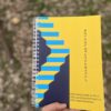 Notebook For Architects/Ճարտարապետների տետր