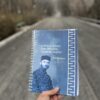 "Կոմիտաս" տետր / Komitas notebook