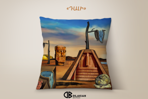 Cushion «Dali» 35x35cm